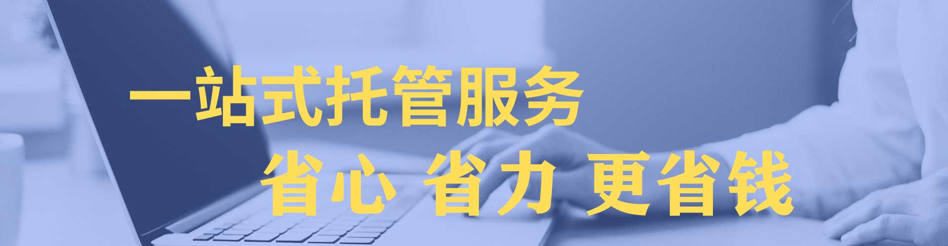 滨海新百度推广价格