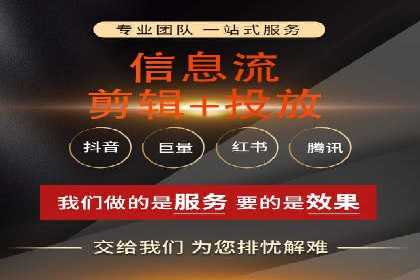 SEM代运营成功案例：效果显著